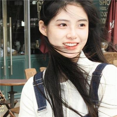 万德